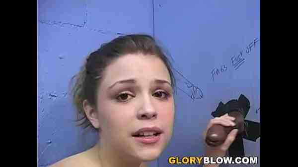 Katie Thomas Interracial Gloryhole